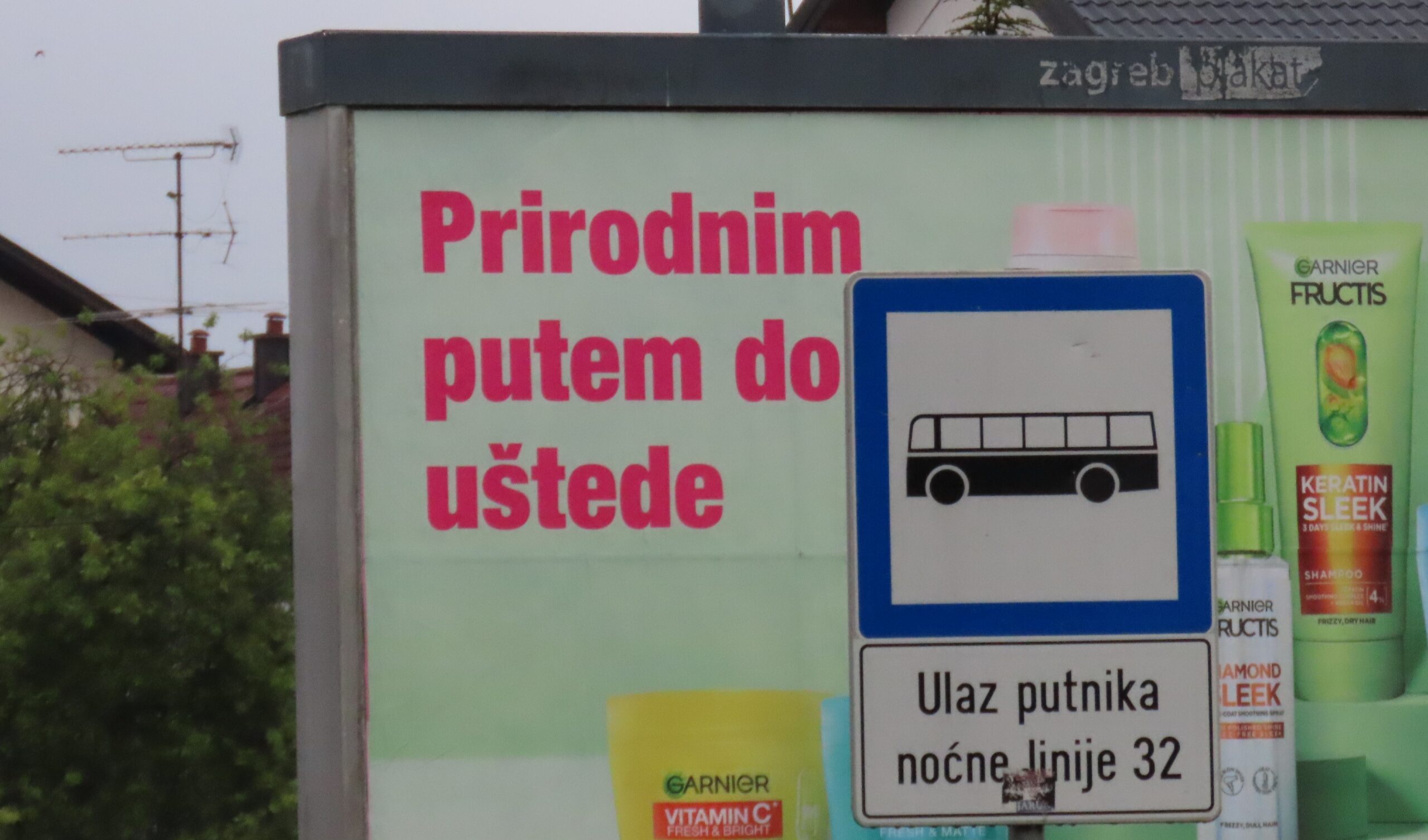 Uštedimo na ulazu – ali prirodno