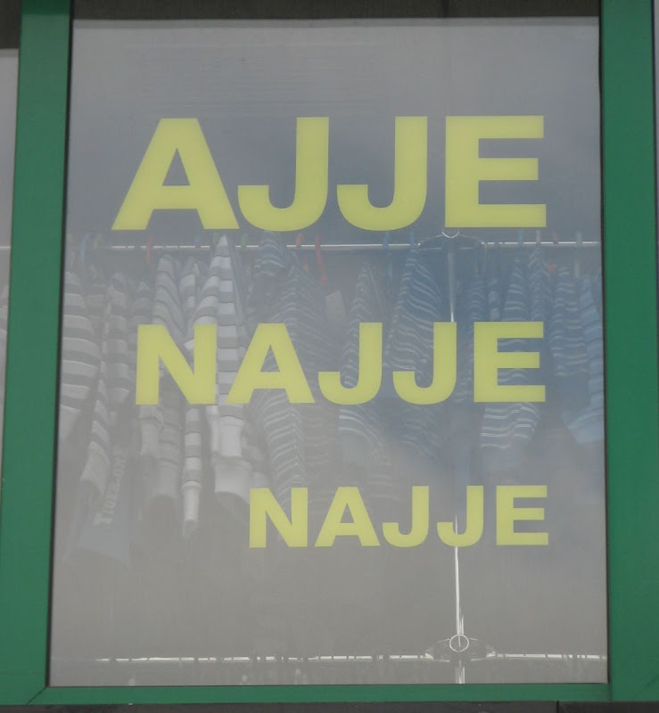 “Ajje najje najje”