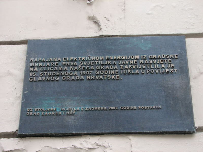 Spomenik prvoj zagrebačkoj električnoj lampi