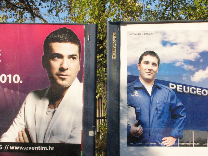 A sad malo o reklamama (9): Rame o rame na propagandnom zadatku