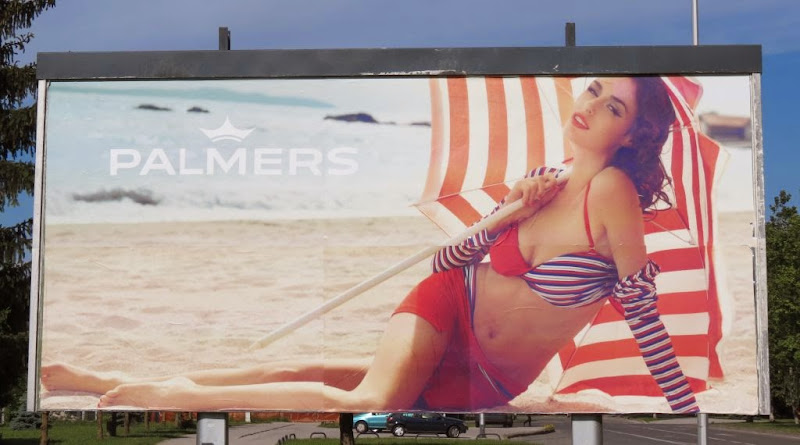 Ljeto u gradu (1): Vrijeme je za plažu!