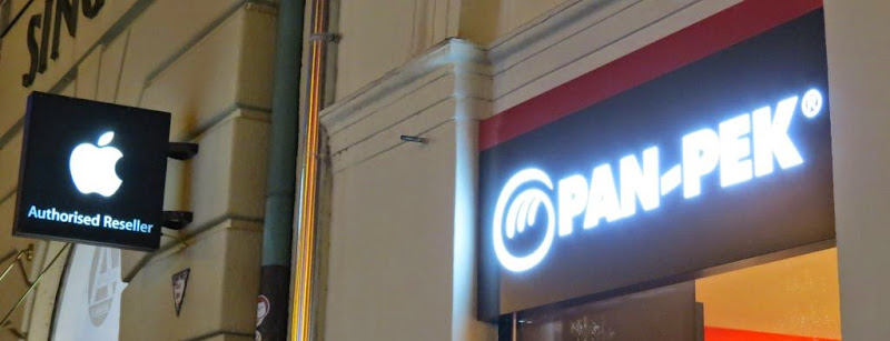 Od sada nudimo i burek s jabukama!