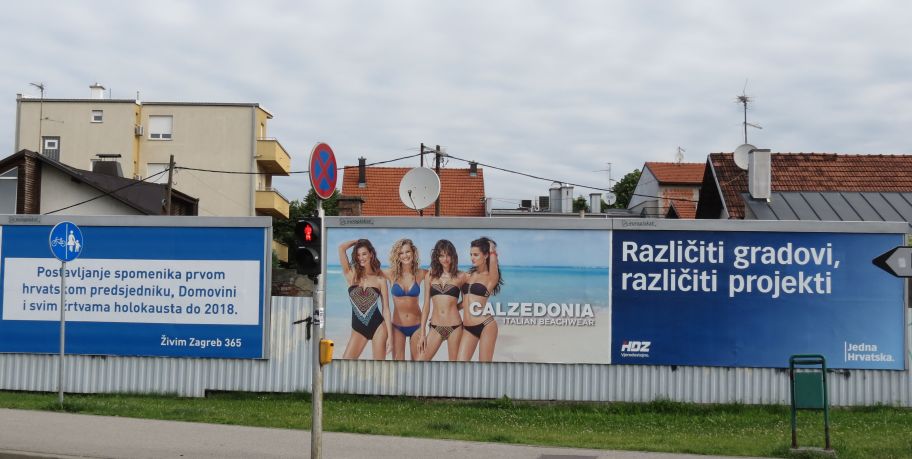 Zagrebački politicware