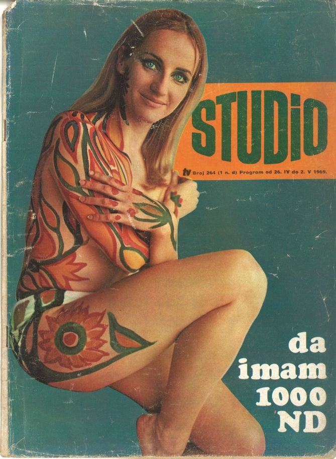 Što smo čitali, gledali i slušali u doba UKV-a (1969.)