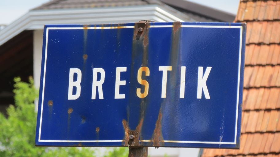 Ulice i slova Gornje Dubrave (2): Brestik x 3 (i svaki put različit)