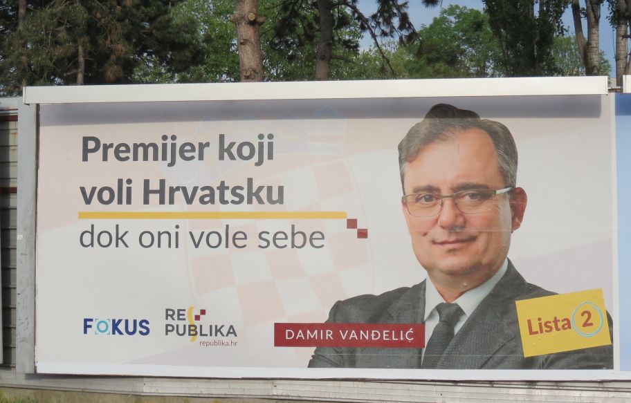 Arhiviranje izbora